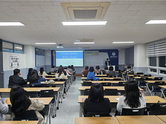 주택연금과 함께 하는 행복한 노후설계 - 내 집에서 평생 살면서 매달 연금까지 받을 수 있는 주택연금 알아보기 -