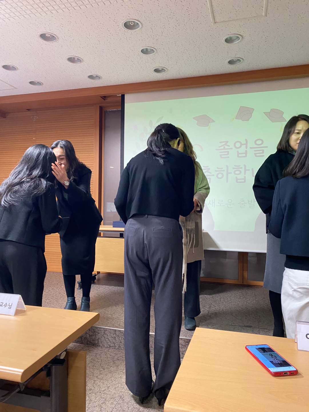 치위생학과 학위수여식_2