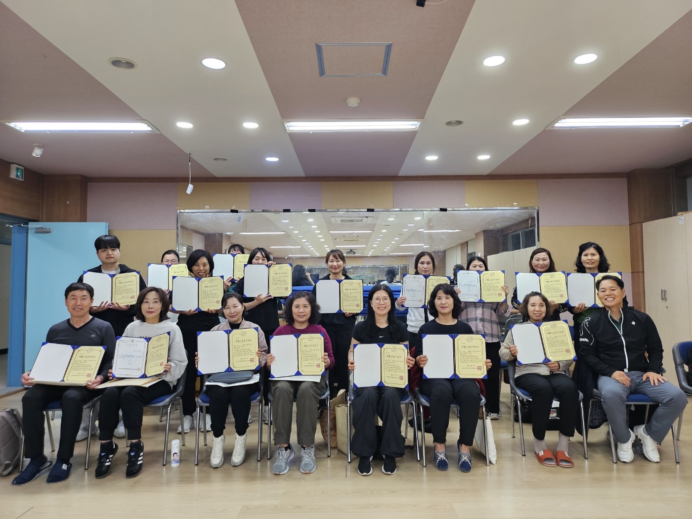 동의대학교 미래융합대학 재활스포츠지도사 3급 연수교육 자격증과정 수료식