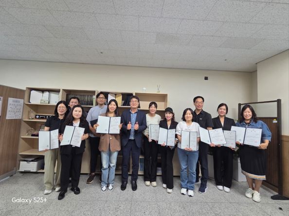 동의대학교 미래융합대학 2025학년 1학기 성적우수자 상장 수여식