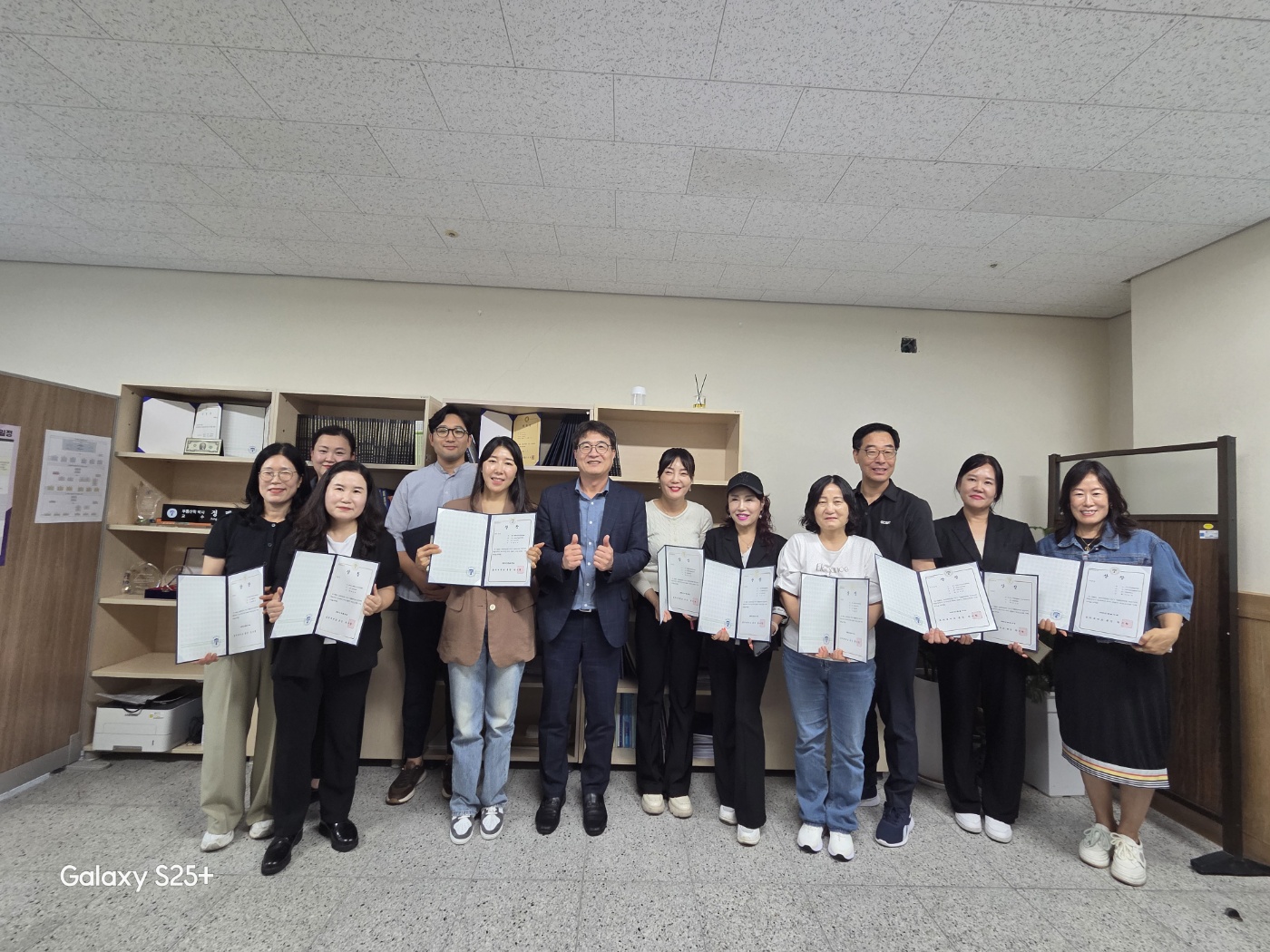 동의대학교 미래융합대학 2025학년 1학기 성적우수자 상장 수여식