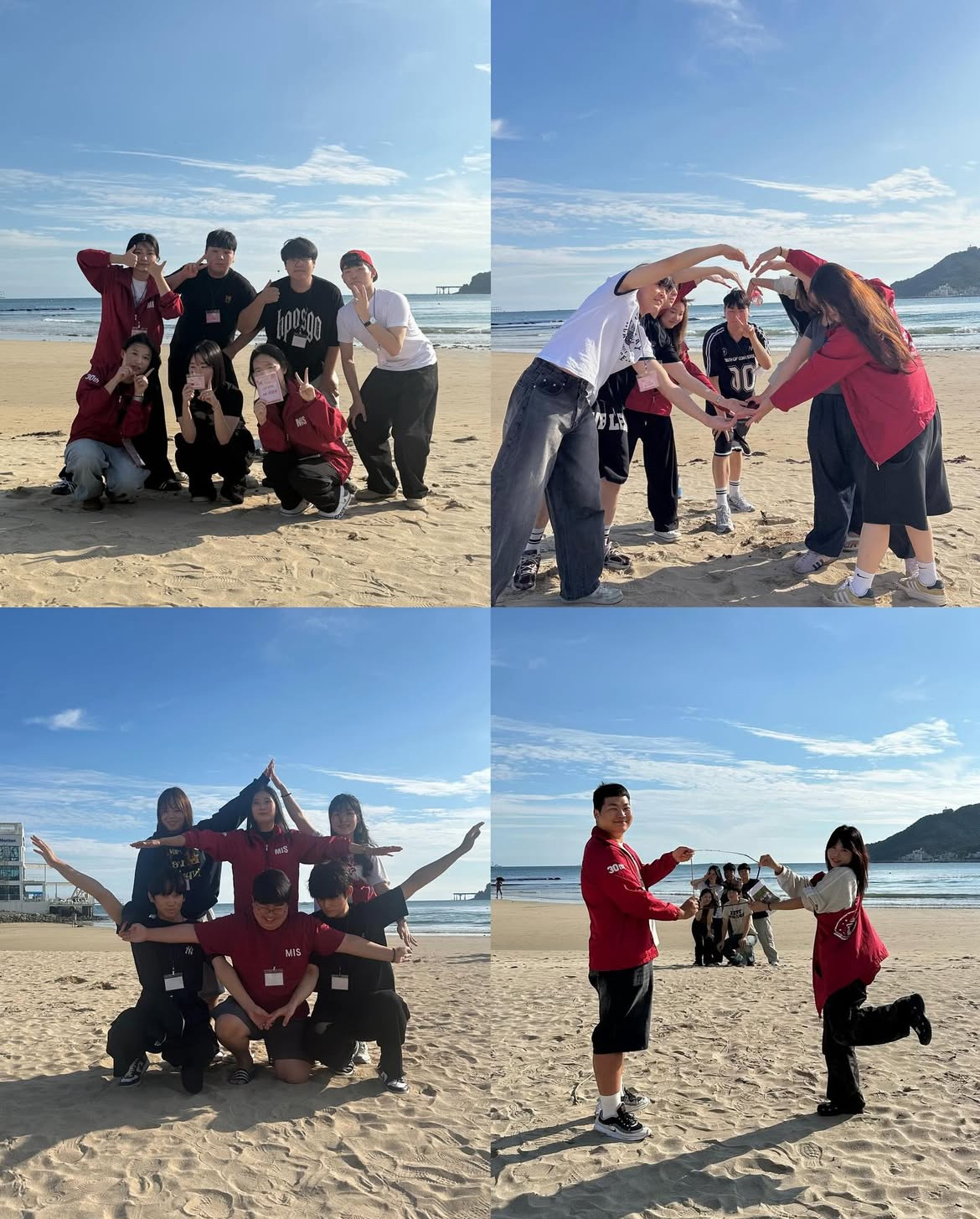 「경영정보학과 MT」_3