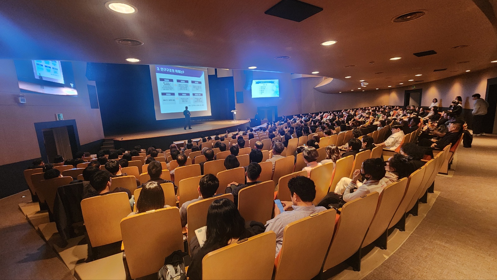 동의대학교 미래융합대학, 강창희 대표 초청 '행복 100세 인생설계' 역량강화 특강 성료