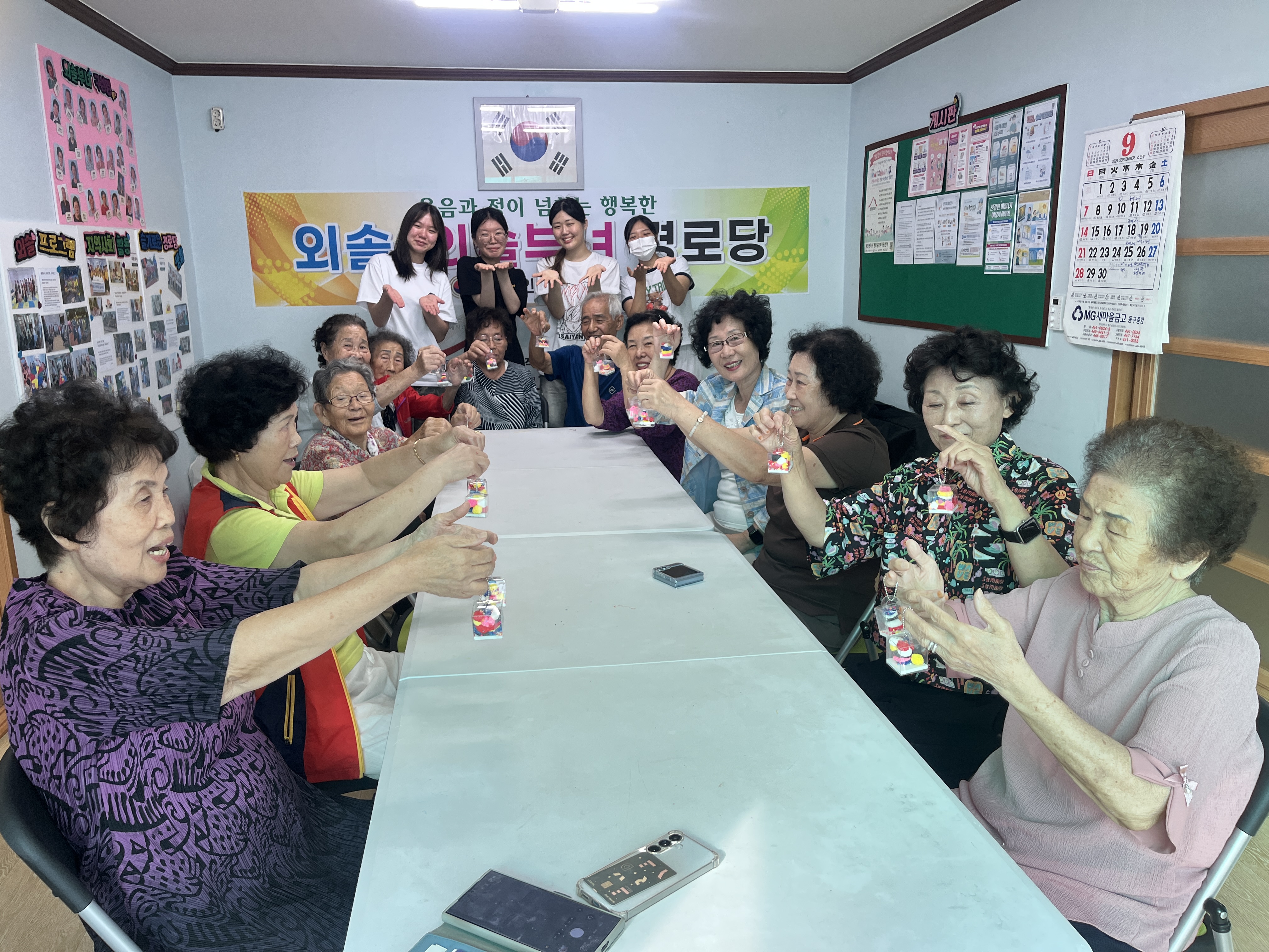 밝은빛태극권활동이미지2