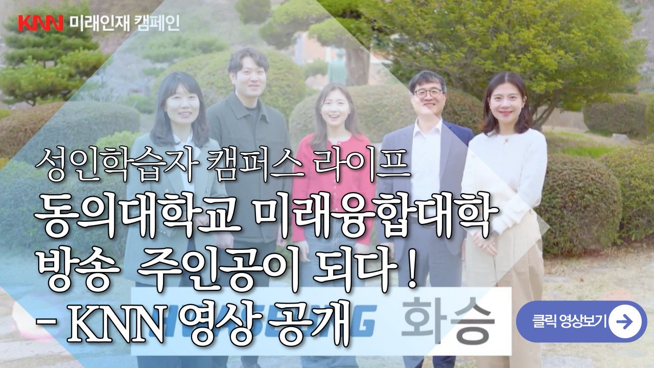 [KNN]