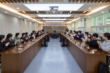 2025년 동문교수회 장학증서 수여식 1