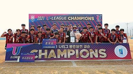 포토갤러리-축구부-학과대표사진